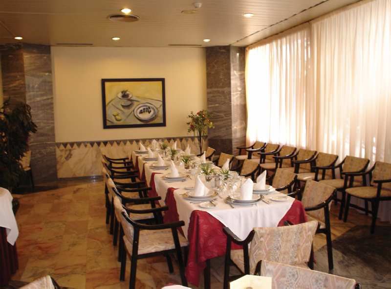 Catalonia Giralda Hotel Seville